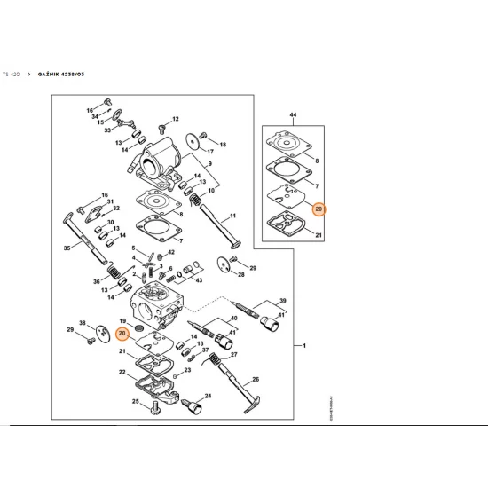 STIHL Membrana pompy 1129 121 4800